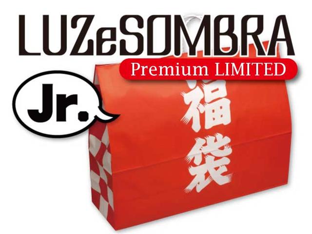 LUZeSOMBRA 2021 ルースイソンブラ【ジュニア】PREMIUM LIMITED福袋