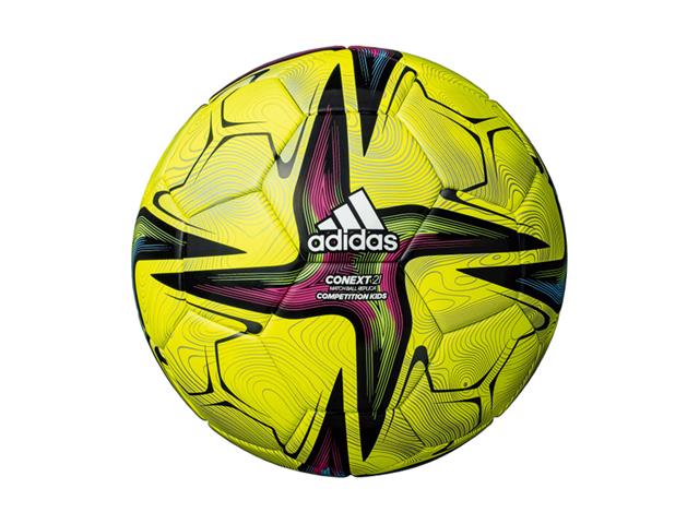 Adidas コネクト21 コンペティション キッズ4号球 黄色 Af431y フットサル サッカー用品 スポーツショップgallery 2