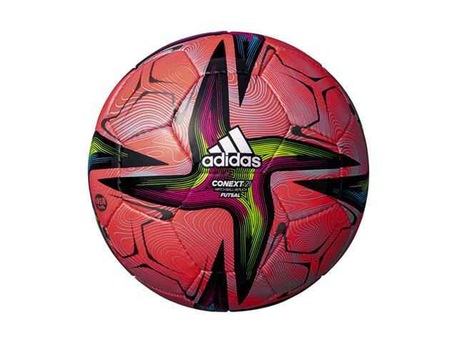 Adidas コネクト21 フットサル3号球 赤色 Aff331r フットサル サッカー専門店 スポーツショップgallery 2 スポーツ用品の超専門店 通販