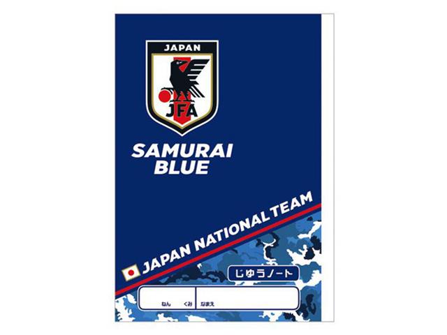 日本サッカー協会 Jfa Jfa自由ノート フットサル サッカー用品 スポーツショップgallery 2