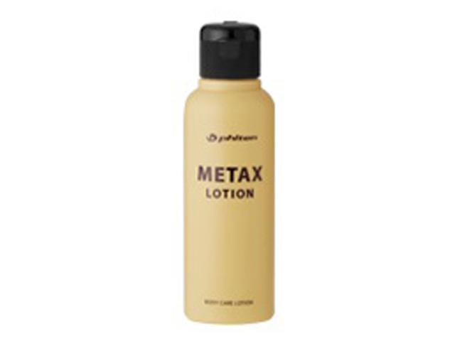 メタックスローション 120ml