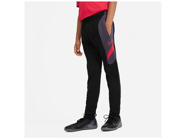 Nike ナイキ Yth Dri Fit アカデミー トラック パンツ Kp Fp Mx Ct2411 フットサル サッカー専門店 スポーツショップgallery 2 スポーツ用品の超専門店 通販
