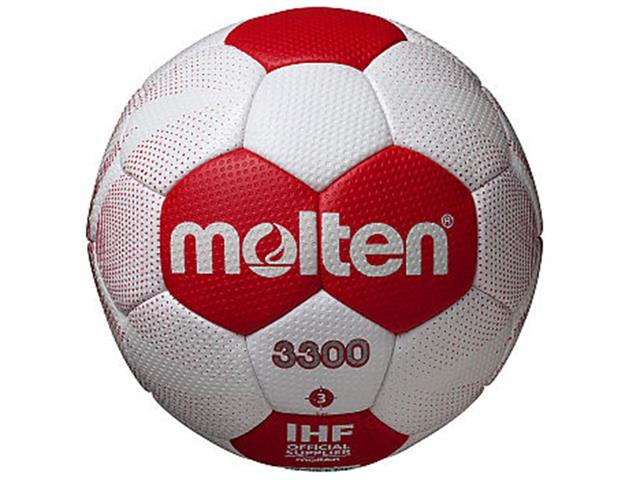 Molten ヌエバx3300 Ihfスペシャルエディション H3x3300 S0j バスケットボール専門店 スポーツショップgallery 2 スポーツ用品の超専門店 通販 Molten ヌエバx3300 Ihfスペシャルエディション H3x3300 S0j バスケットボール専門店 スポーツショップgallery 2 スポーツ用品の超専門店 通販