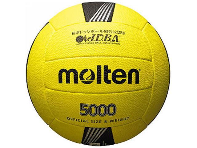 Molten モルテン フットサル サッカー専門店 スポーツショップgallery 2 スポーツ用品の超専門店 通販