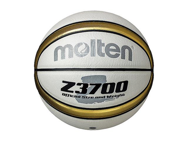 molten | バスケットボール用品 | スポーツショップGALLERY・2