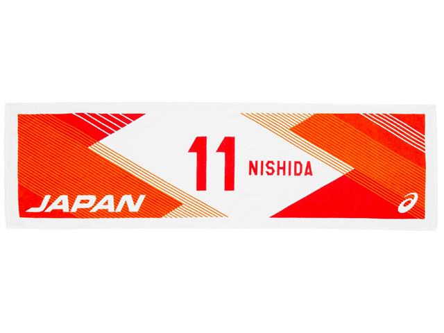 バレーボール全日本男子応援タオル