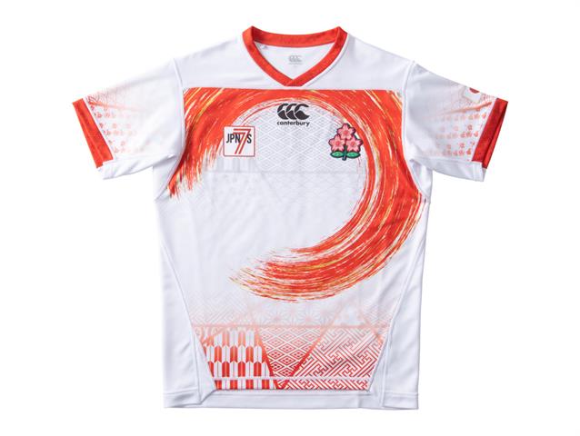 JAPAN SEVENS REPLICA HOME JERSEY