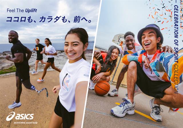 ASICS グラフイツクSSトツプ 2031C731 | バスケットボール | スポーツ