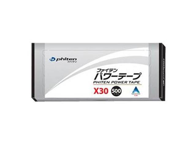 phiten パワーテープ X30 500マーク入 PT710000 | バスケットボール