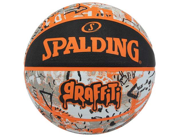 Spalding バスケットボール専門店 スポーツショップgallery 2 スポーツ用品の超専門店 通販