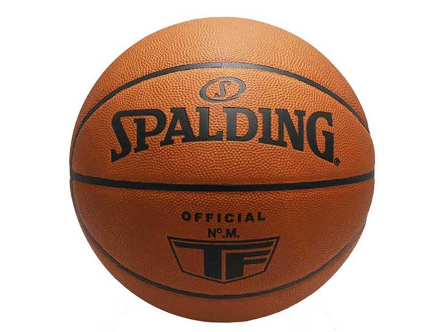 SPALDING スポルディング オフィシャル レザー ゲームボール 7号球 77-015Z | バスケットボール用品 |  スポーツショップGALLERY･2