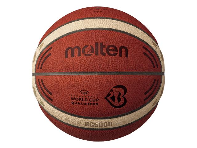 BG5000 FIBA バスケットボールワールドカップ 2023 大陸予選 公式試合球