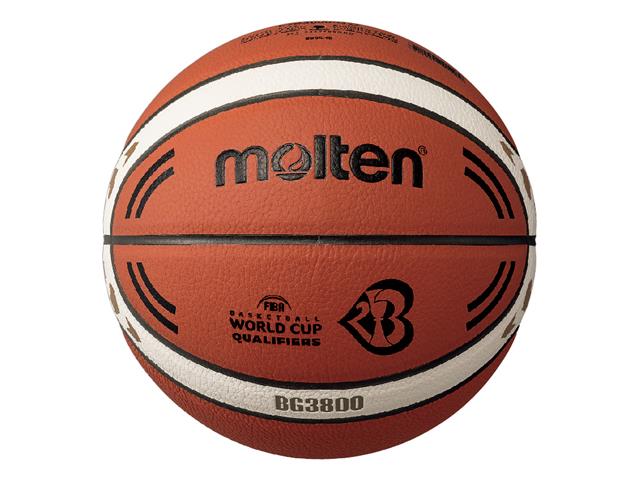 molten BG5000 FIBAスペシャルエディション 公式試合球 7号球 B7G5000 