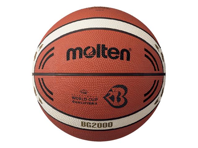 molten BG2000 FIBA バスケットボールワールドカップ 2023 大陸予選