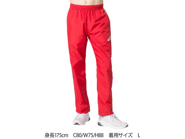 シーホース三河ロゴ入り　ウォームアップウェア　パンツ　2XO ASICS ウォームアップパンツ 2063A068 | バスケットボール用品