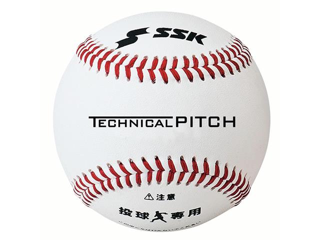 ボール | 野球用品 | スポーツショップGALLERY・2