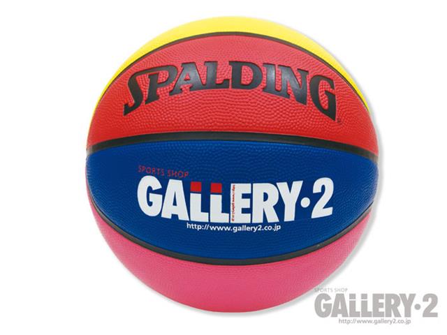 GALLERY・2 オリジナルボール