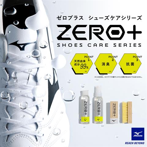 注意ジャンク品 Re:ゼロ スプラッシュ 注意ジャンク品 Re:ゼロ