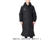 ASICS 中綿ロングコート 2031A904 | バスケットボール | スポーツ