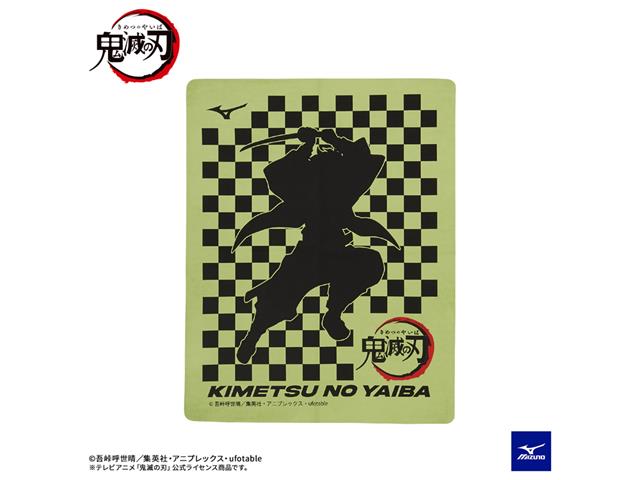 MIZUNO 鬼滅の刃 スイムタオル 炭治郎 N2JY2096 | スイミング用品