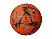 adidas アル・リフラ プロ 試合球 荒天用 5号球 AF550OR | フットサル