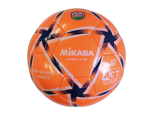 MIKASA 記念品用マスコットサッカーボール5号 PKC5-W | フットサル＆サッカー用品 | スポーツショップGALLERY・2