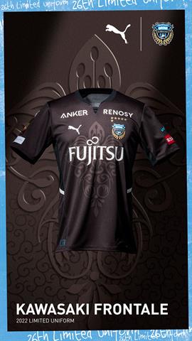 正規品☆川崎フロンターレ2021リミテッドユニフォーム☆水ユニフォームXXL 正規品☆川崎フロンターレ2021リミテッドユニフォーム☆水ユニフォーム