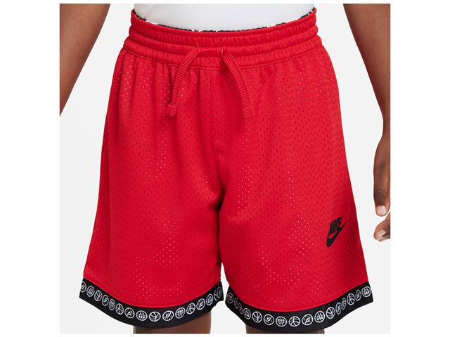 NIKE ナイキ YTH CLTR OF BBALL リバーシブル ショート DR6973