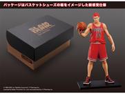 SLAM DUNK』フィギュア 桜木花道 SLAMDUNK-SAKURAGI