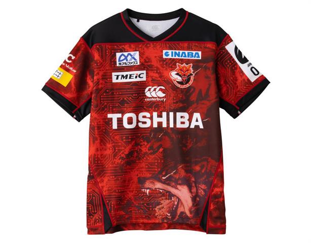 CANTERBURY TOSHIBA REPLICA HOME JERSEY RG32180 | ラグビー用品