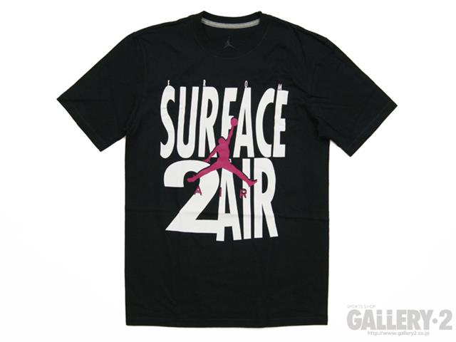 FROM SURFACE 2 AIR TEE