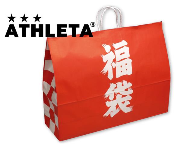 ATHLETA 2023 アスレタ 福袋 FUK-23 | フットサル＆サッカー用品