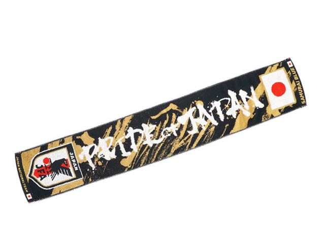 JFA タオルマフラー (PRIDE OF JAPAN)