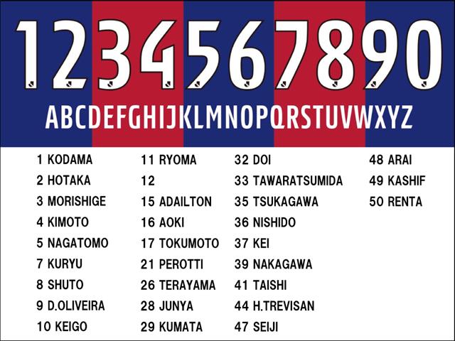 FC.TOKYO FC東京2023オフィシャルマーク 23FCTK-03000 | フットサル