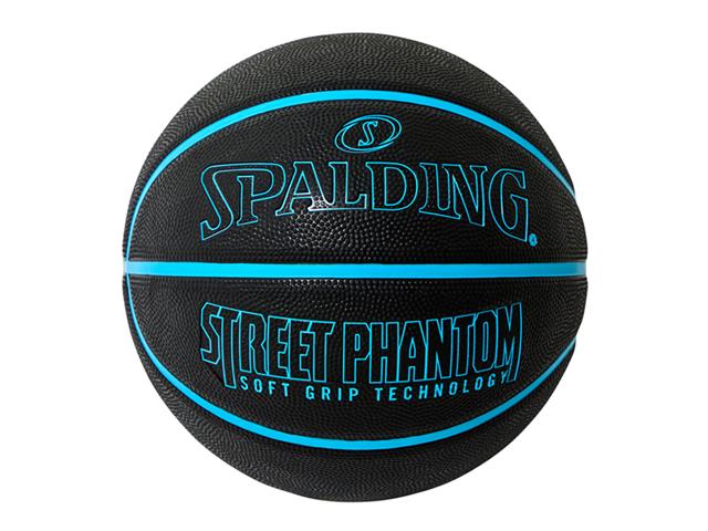 7号球 | バスケットボール用品 | スポーツショップGALLERY・2