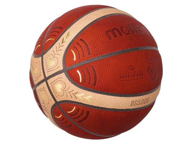 molten FIBAバスケットボールワールドカップ2023モデル 公式試合球レプリカ（7号球） B7G2000-M3P バスケットボール用品  スポーツショップGALLERY・2