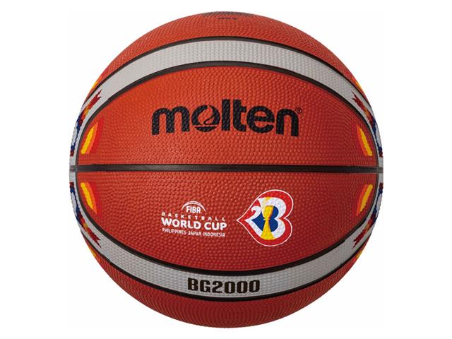 molten FIBAバスケットボールワールドカップ2023モデル 公式試合球