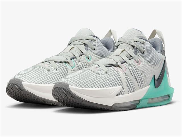 LEBRON WITNESS VII EP