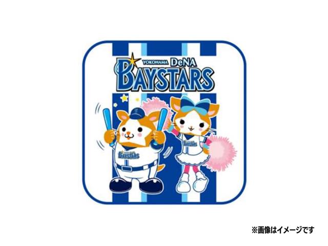 横浜DeNAベイスターズ ミニタオル/DB.スターマン&DB.キララ 4541060405627 | 野球用品 | スポーツショップGALLERY･2