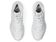 ASICS GELHOOP V16【NARROW】 1063A079 | バスケットボール用品