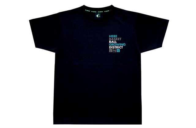 B-GROW T-SHIRT