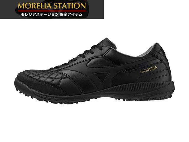 MORELIA SALA JAPAN TF