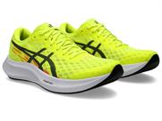 SAFETY YELLOW/BLACK(750)