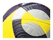 molten コネクト25 プロ (5号球) ADF500 | フットサル＆サッカー用品