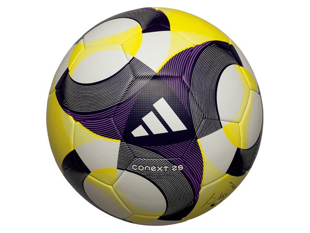 molten コネクト25 コンペティション (5号球) ADF501CO | フットサル