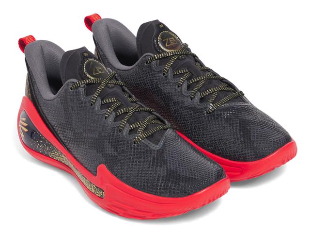 CURRY 12 "YEAR OF THE SNAKE"