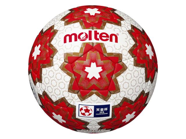 天皇杯 試合球 (5号球)