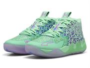PUMA MB.01 ALIEN SAFARI 311401 | バスケットボール用品 | スポーツ