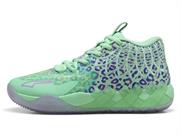 PUMA MB.01 ALIEN SAFARI 311401 | バスケットボール用品 | スポーツ