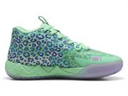 PUMA MB.01 ALIEN SAFARI 311401 | バスケットボール用品 | スポーツ 